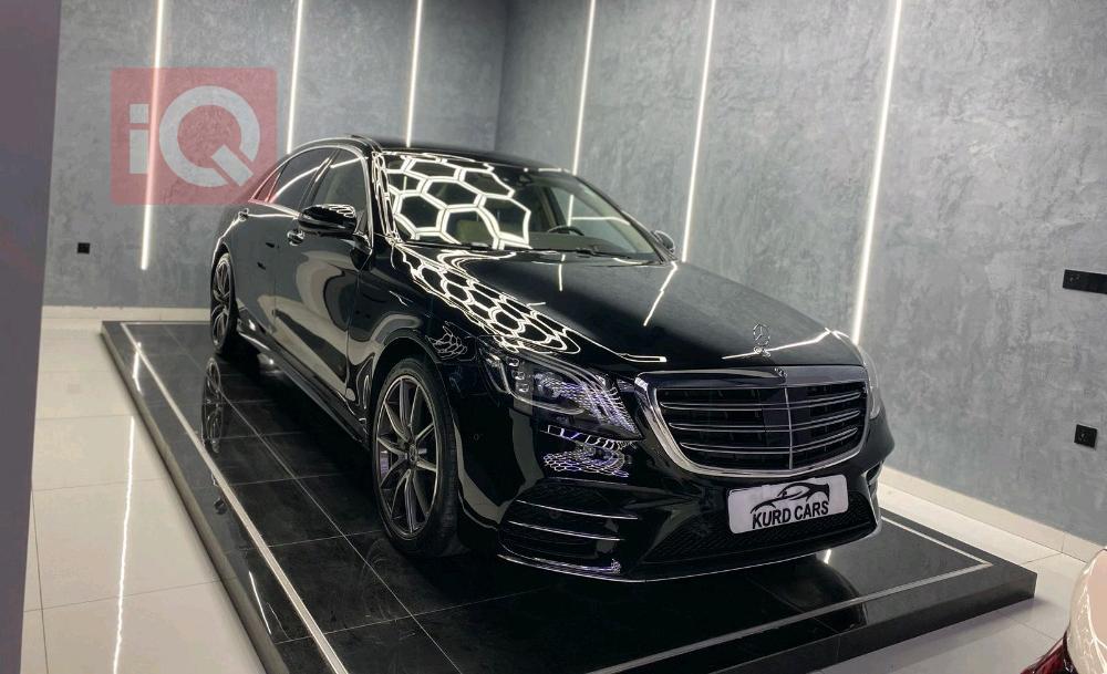 مێرسێدس بێنز S-Class